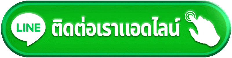 สล็อตฮีโร่168
