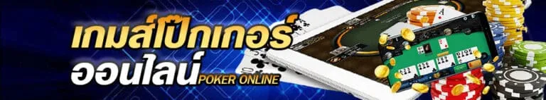 Hero168bet